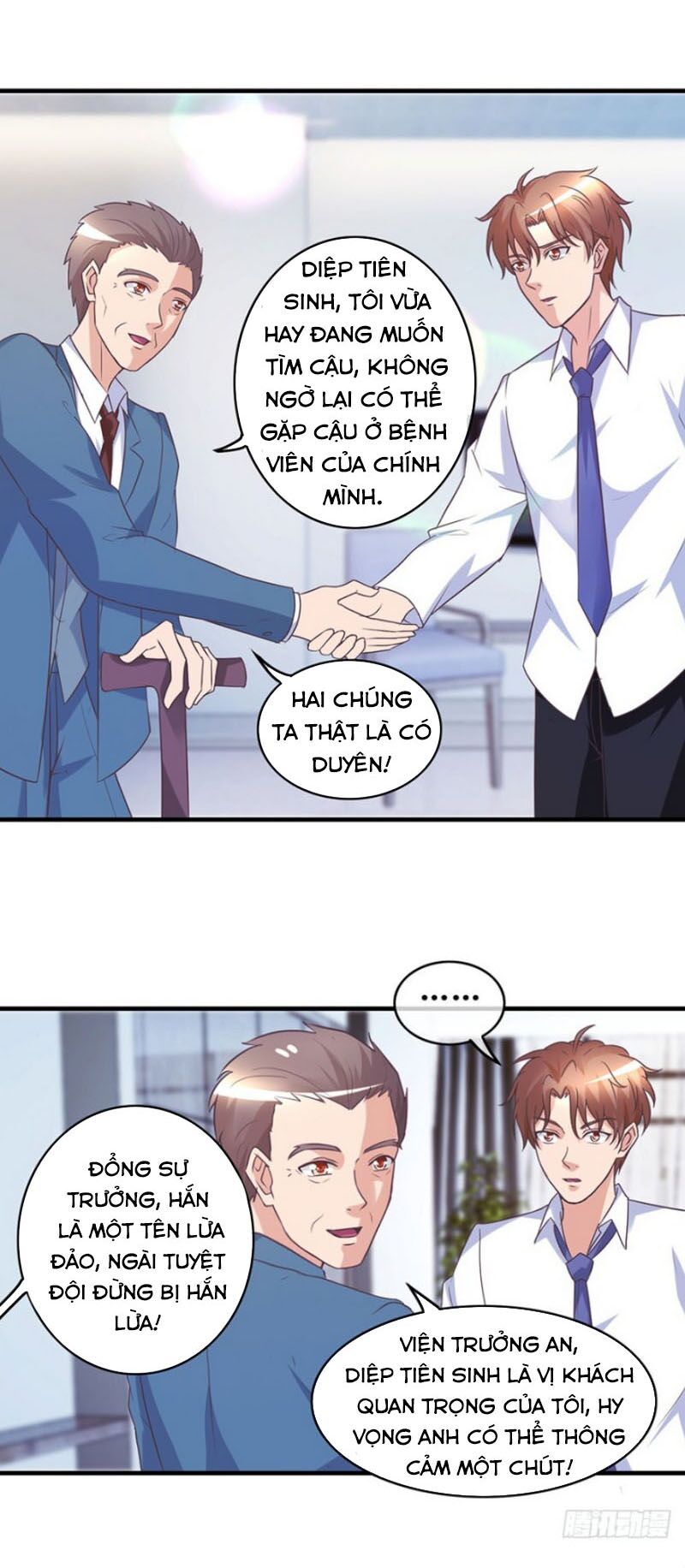 Chung Cực Thấu Thị Nhãn: Chapter 137