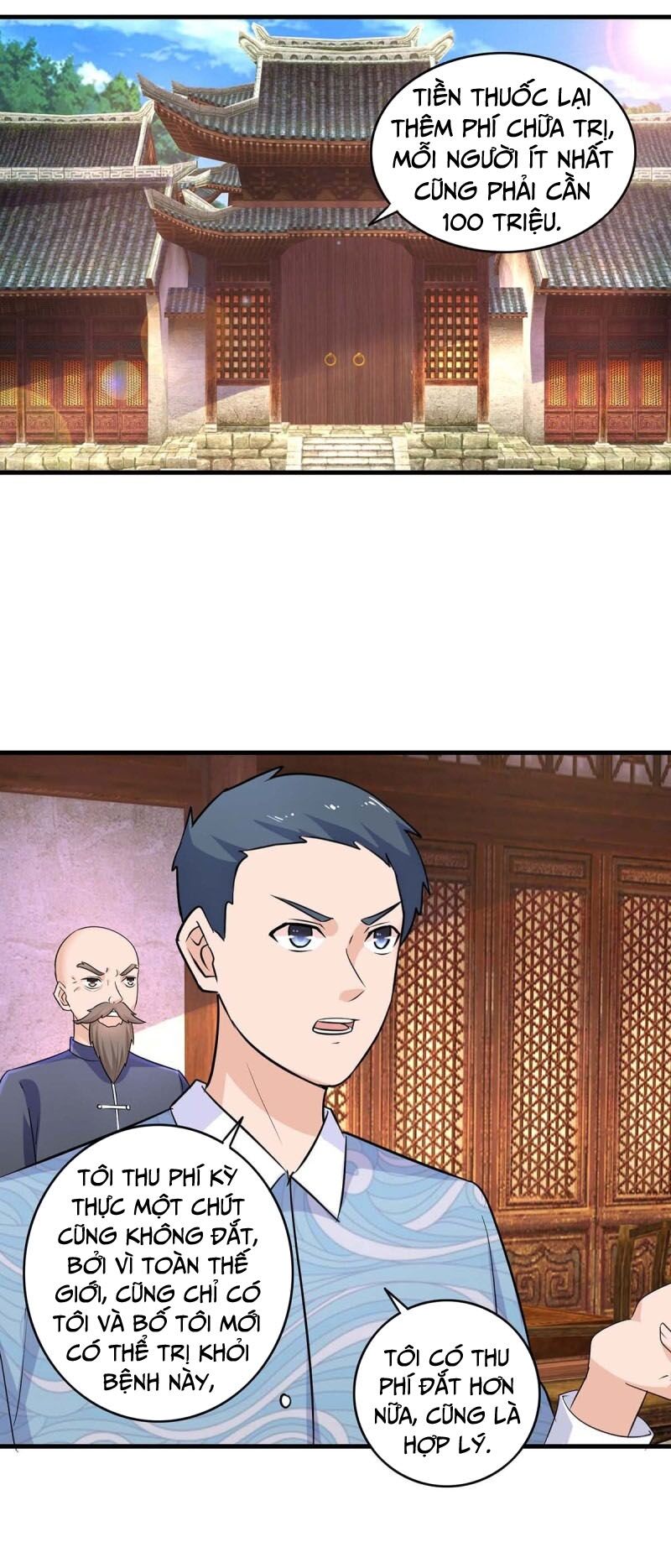 Chung Cực Thấu Thị Nhãn: Chapter 142