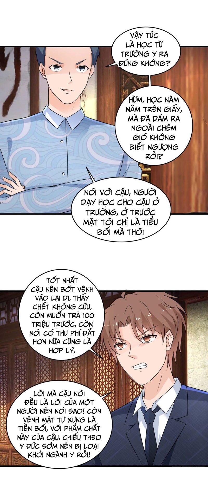 Chung Cực Thấu Thị Nhãn: Chapter 142