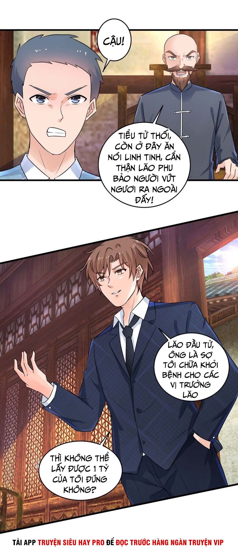 Chung Cực Thấu Thị Nhãn: Chapter 142