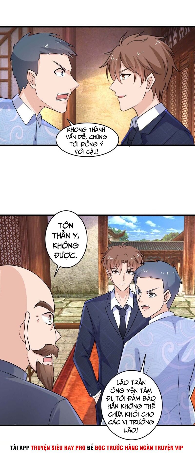 Chung Cực Thấu Thị Nhãn: Chapter 142