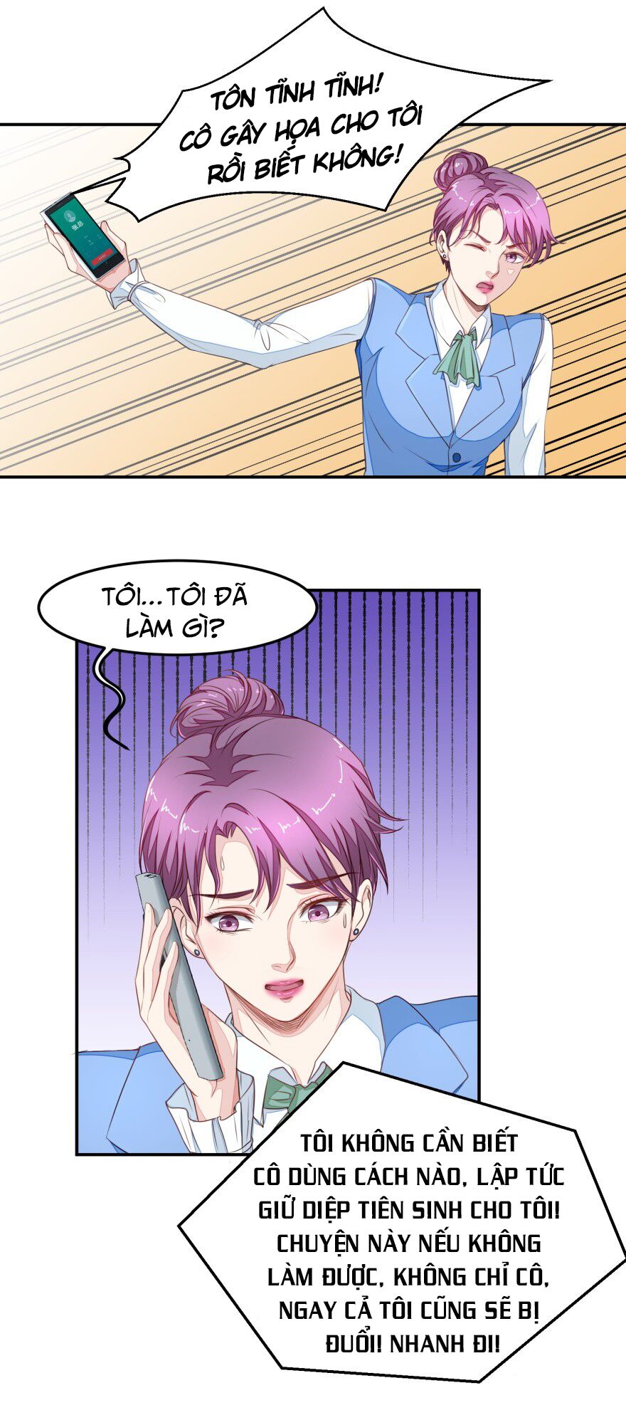 Chung Cực Thấu Thị Nhãn: Chapter 15