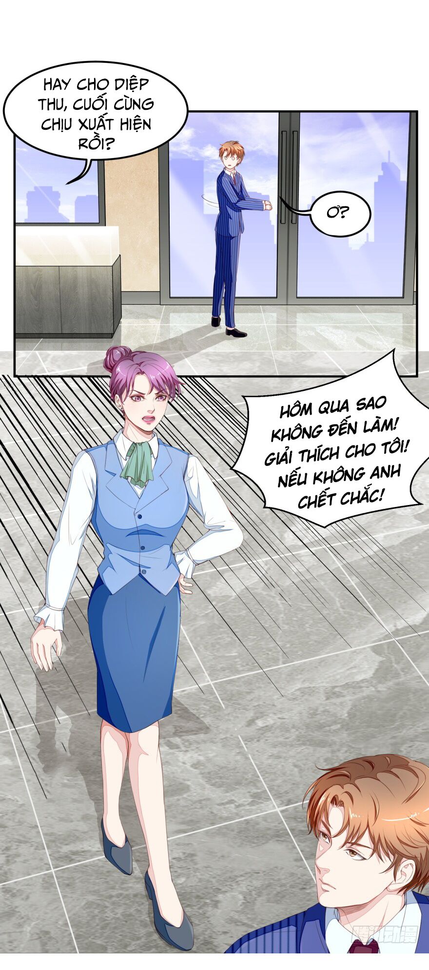 Chung Cực Thấu Thị Nhãn: Chapter 15