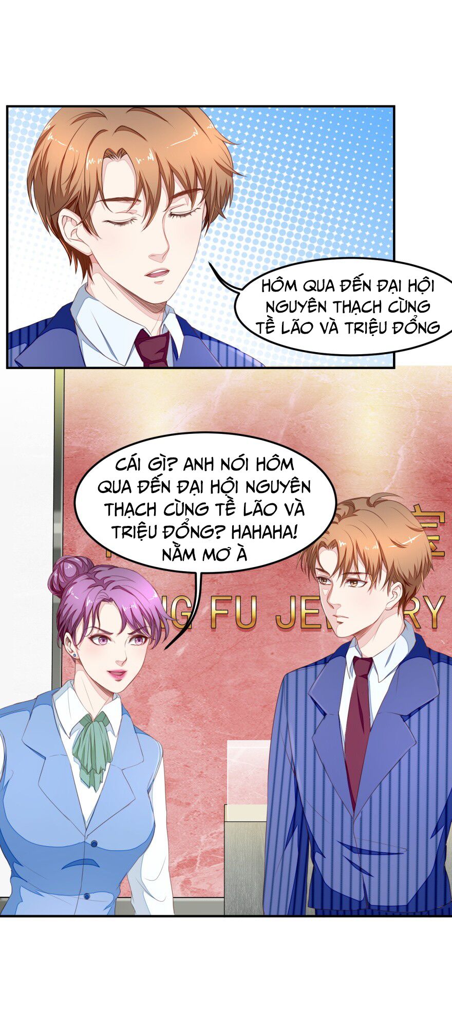 Chung Cực Thấu Thị Nhãn: Chapter 15