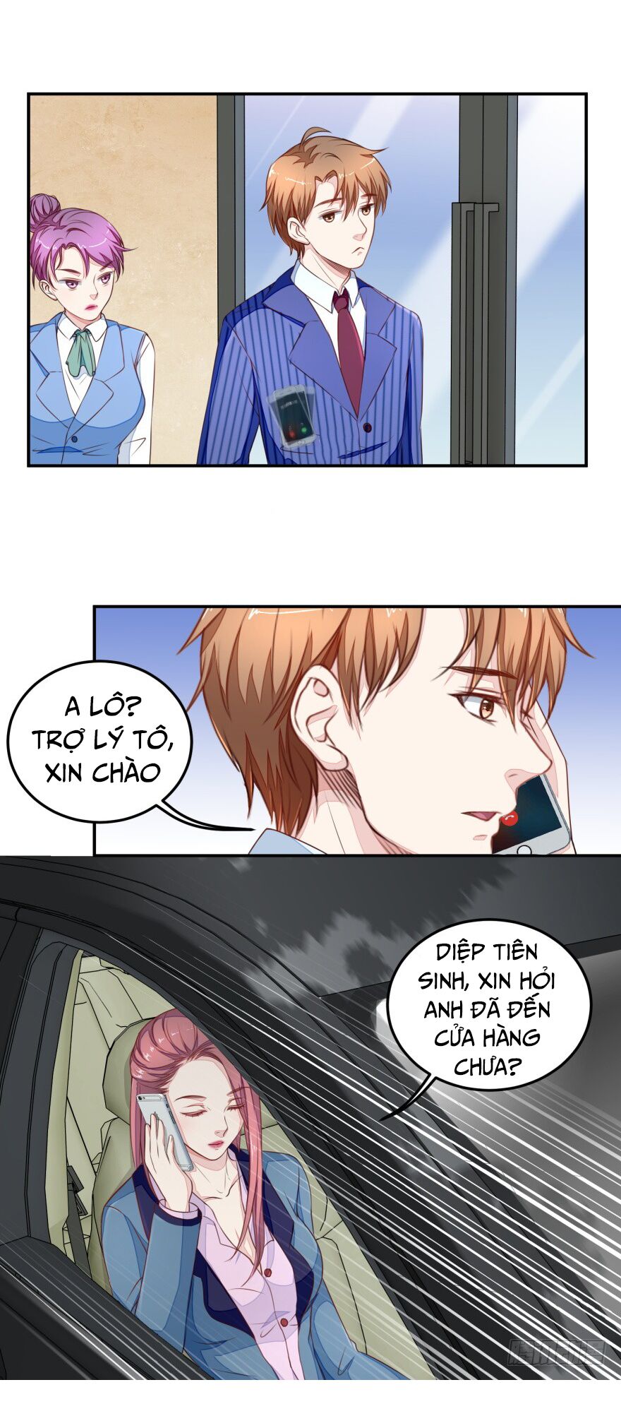 Chung Cực Thấu Thị Nhãn: Chapter 15