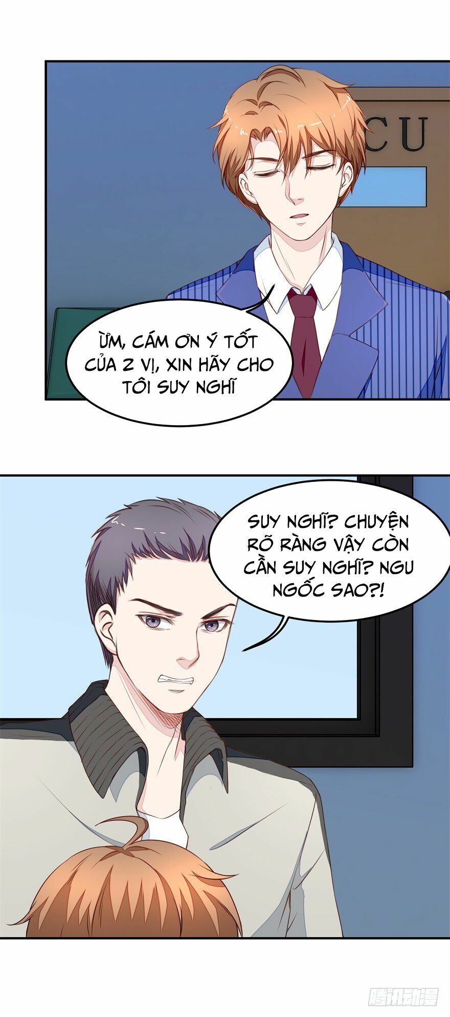 Chung Cực Thấu Thị Nhãn: Chapter 17