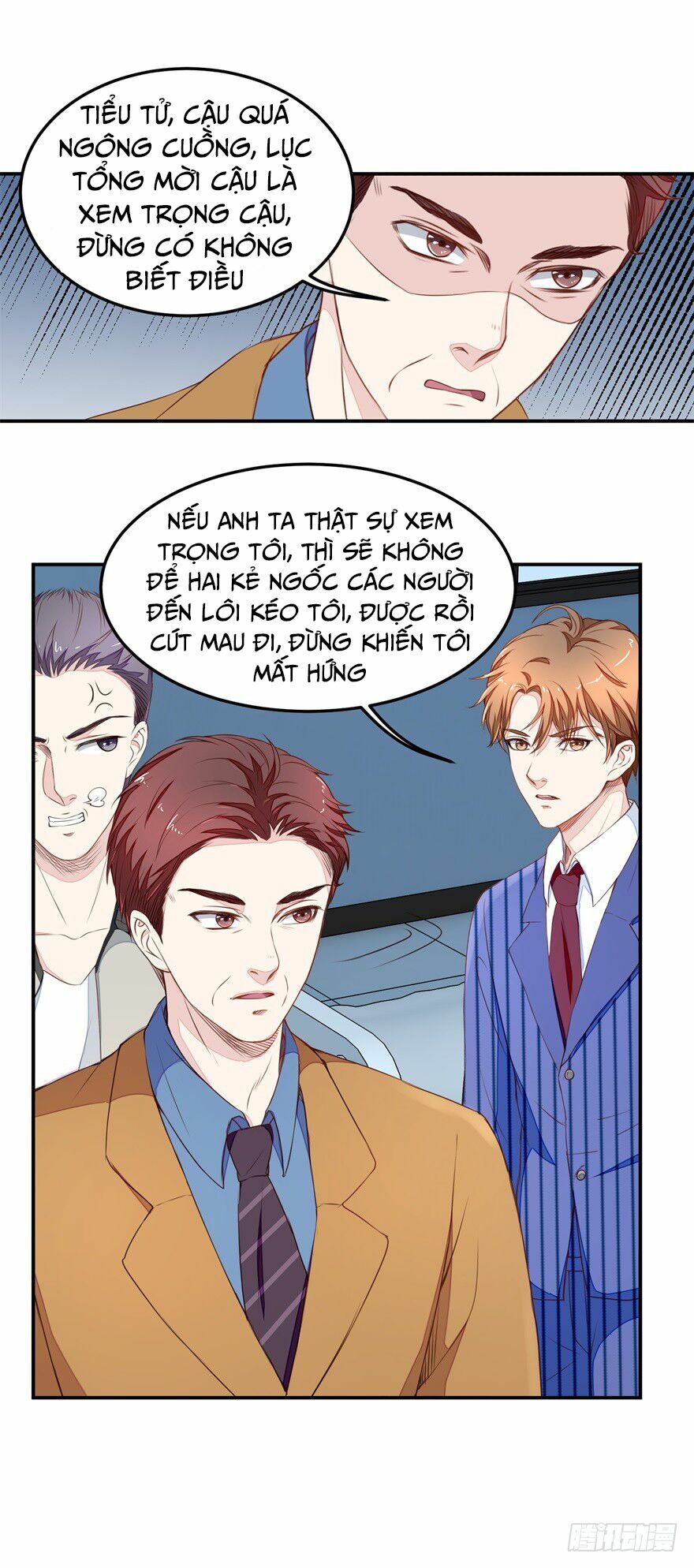 Chung Cực Thấu Thị Nhãn: Chapter 17