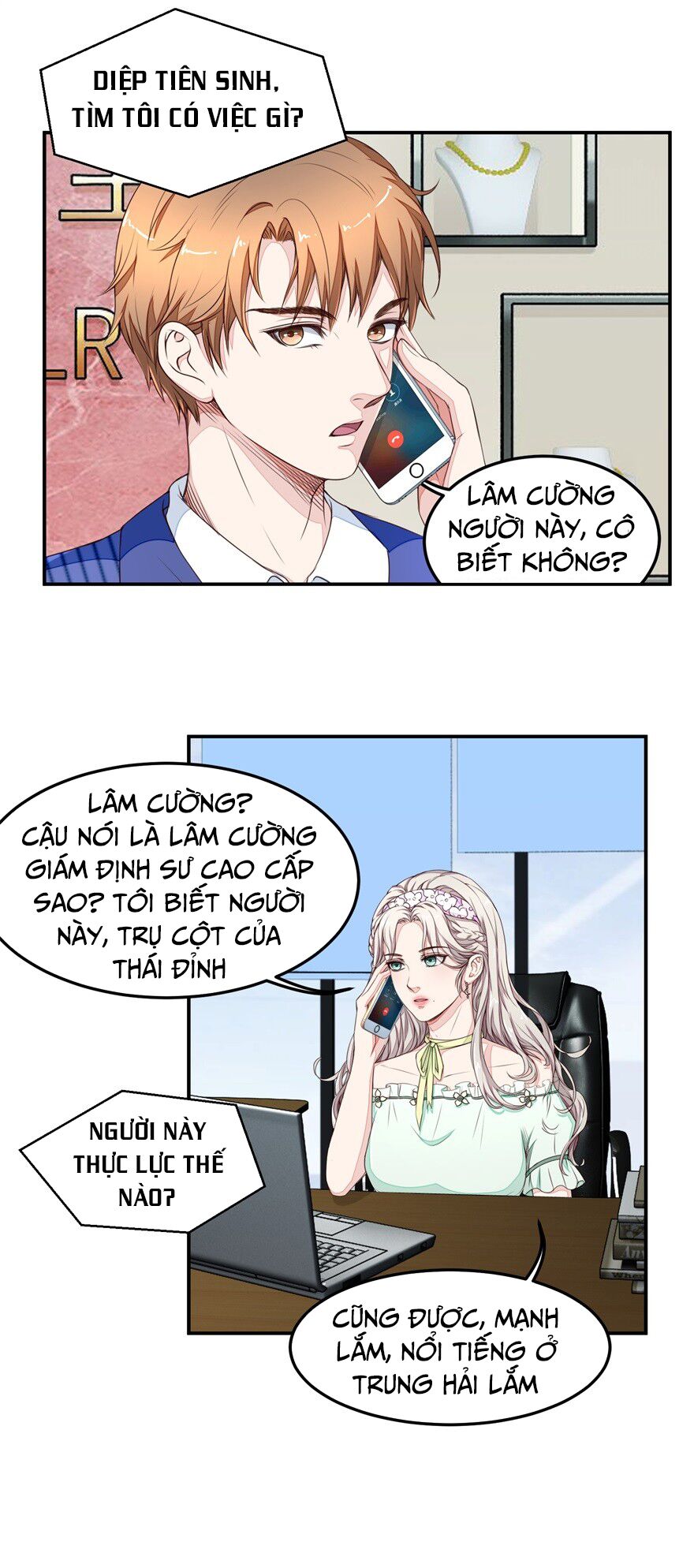 Chung Cực Thấu Thị Nhãn: Chapter 19