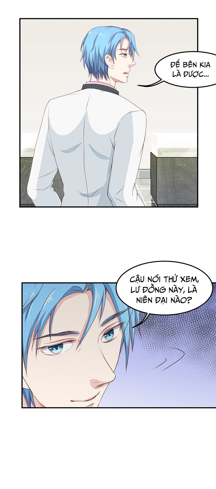 Chung Cực Thấu Thị Nhãn: Chapter 21