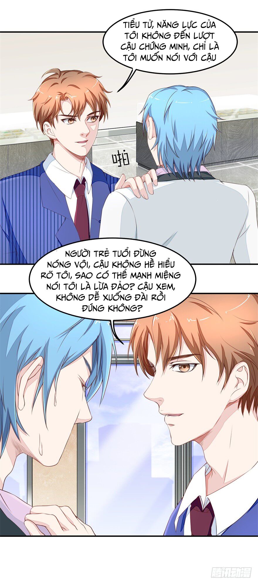 Chung Cực Thấu Thị Nhãn: Chapter 22