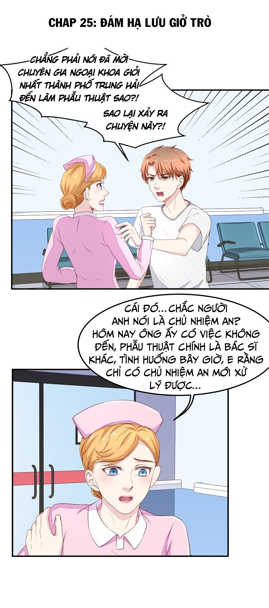 Chung Cực Thấu Thị Nhãn: Chapter 25