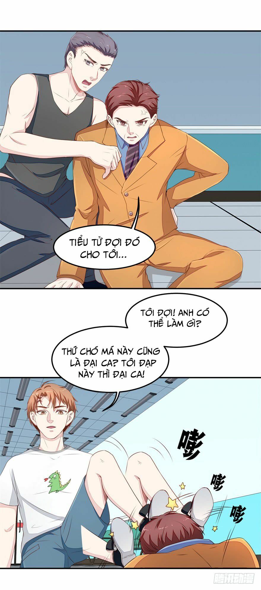 Chung Cực Thấu Thị Nhãn: Chapter 27