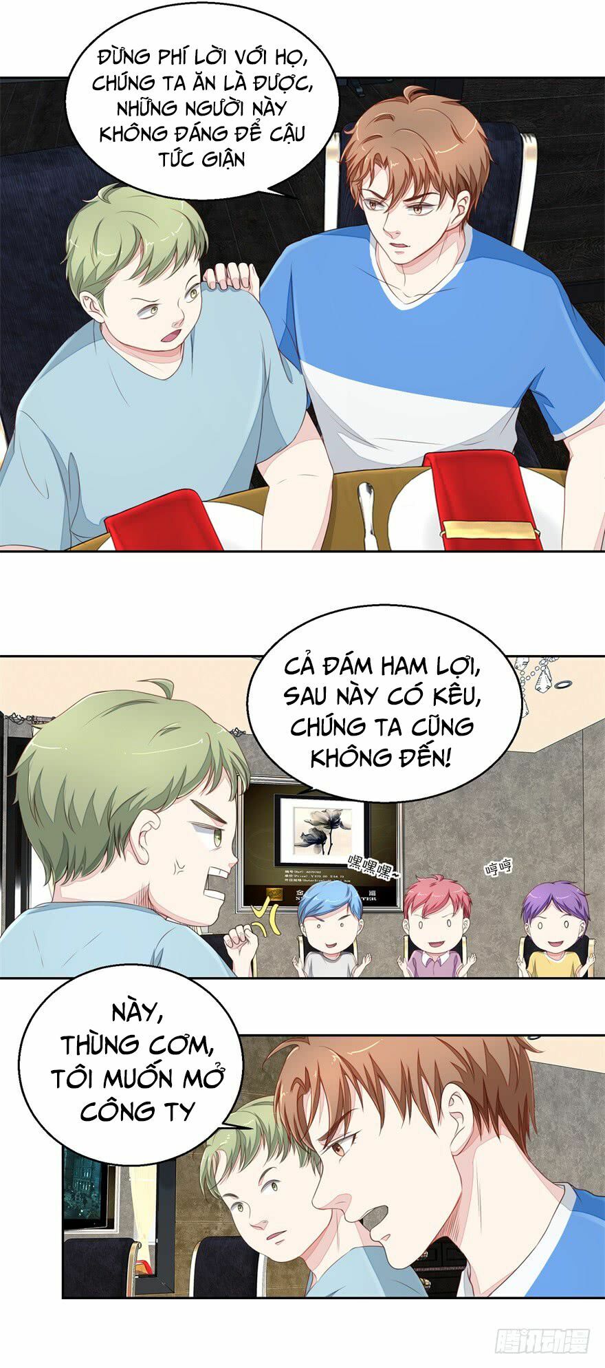 Chung Cực Thấu Thị Nhãn: Chapter 31