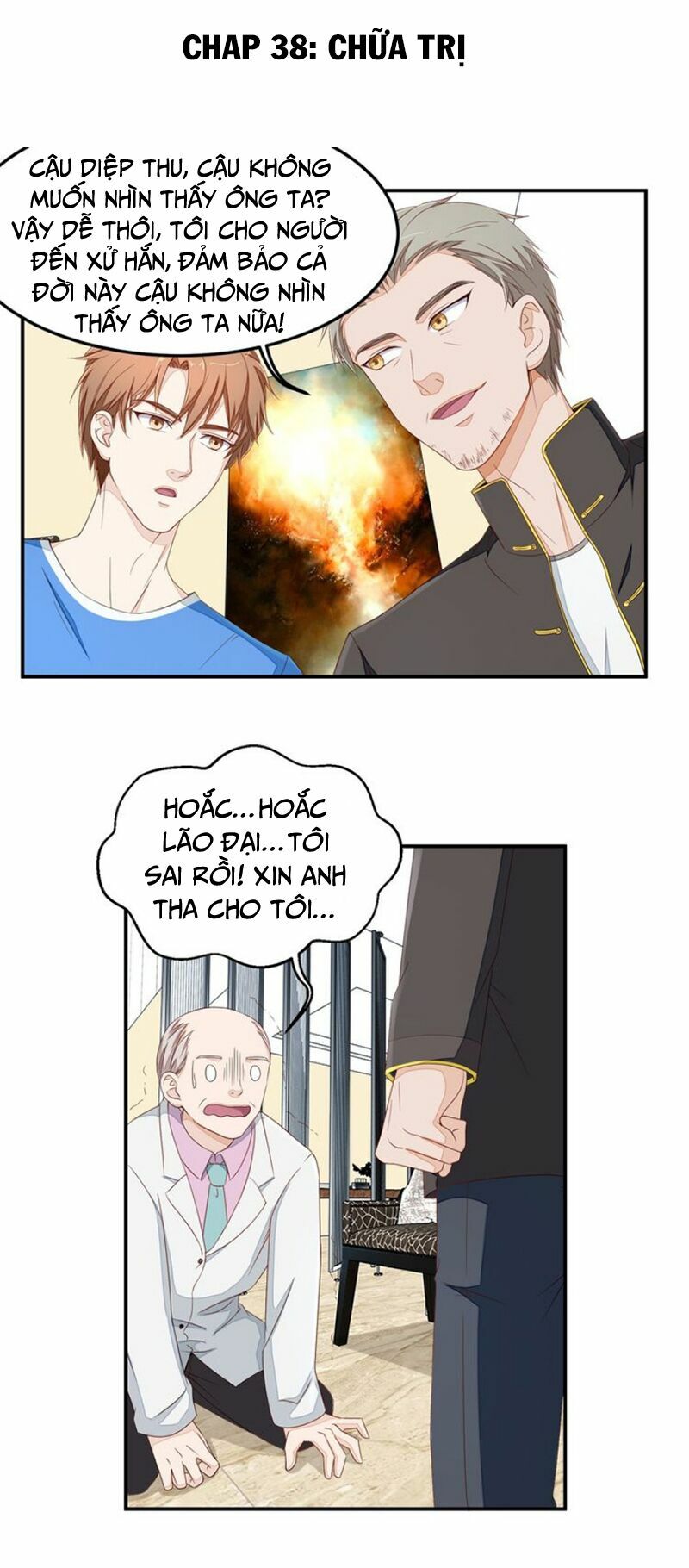 Chung Cực Thấu Thị Nhãn: Chapter 38