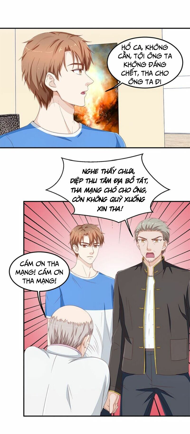 Chung Cực Thấu Thị Nhãn: Chapter 38