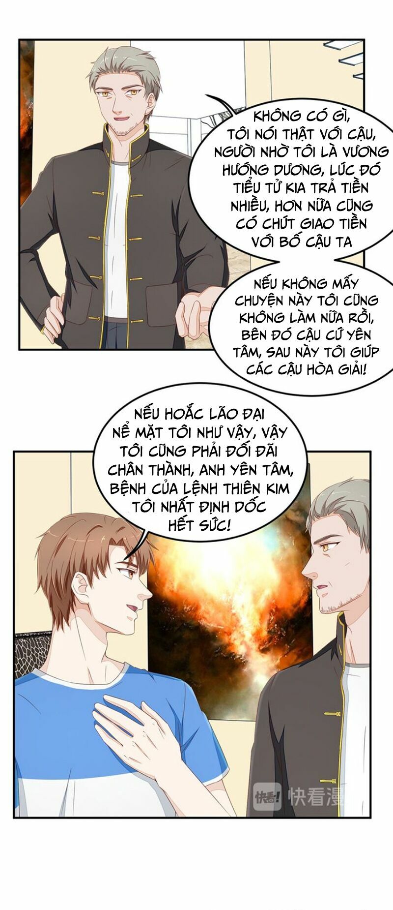 Chung Cực Thấu Thị Nhãn: Chapter 38