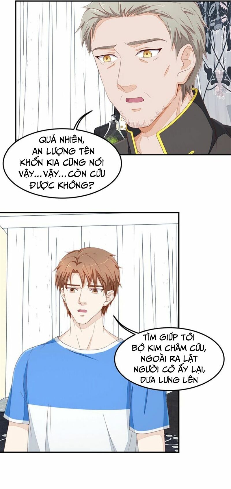 Chung Cực Thấu Thị Nhãn: Chapter 38