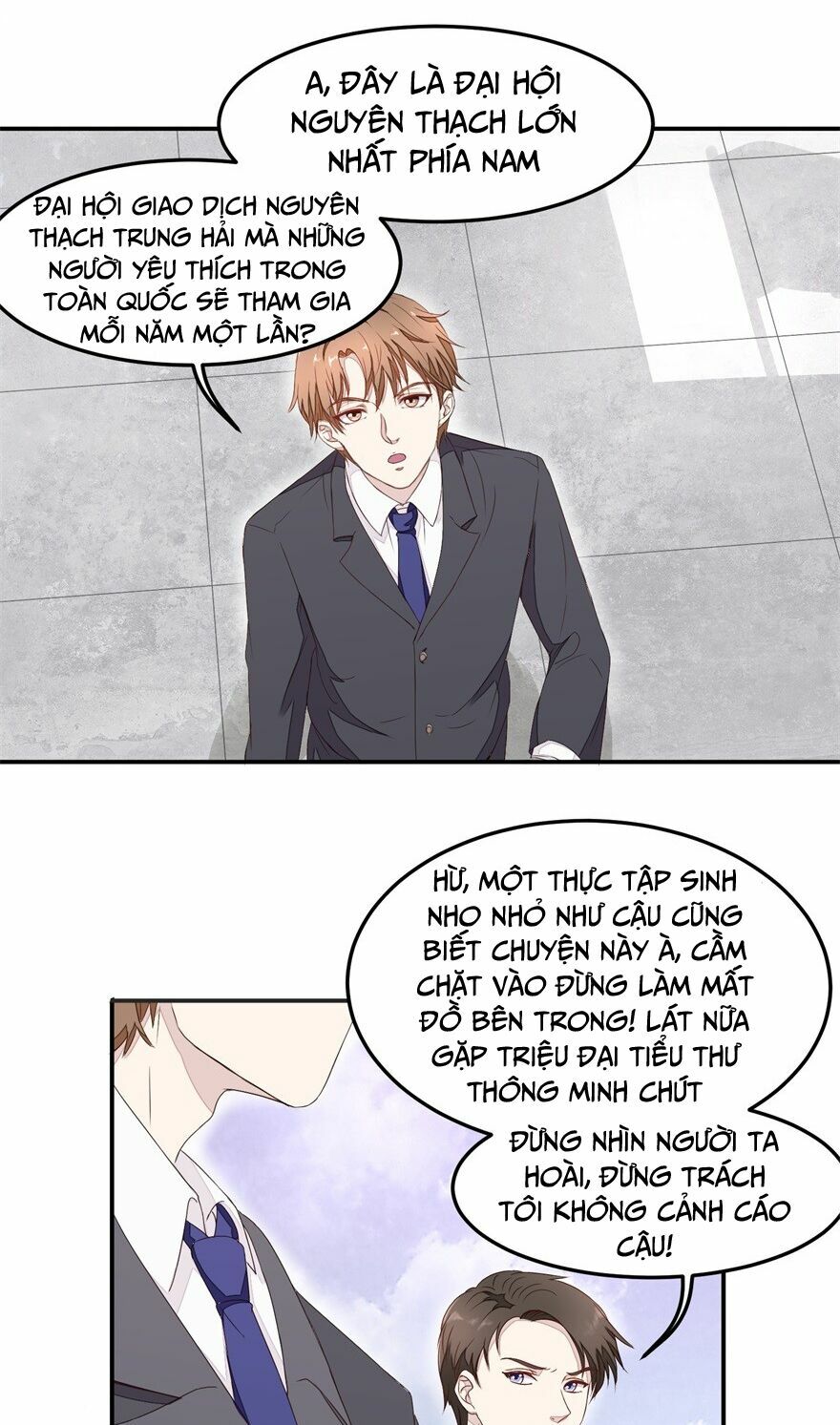 Chung Cực Thấu Thị Nhãn: Chapter 4