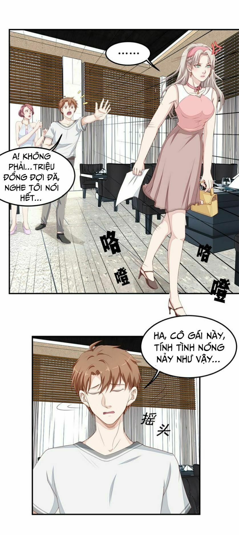 Chung Cực Thấu Thị Nhãn: Chapter 41