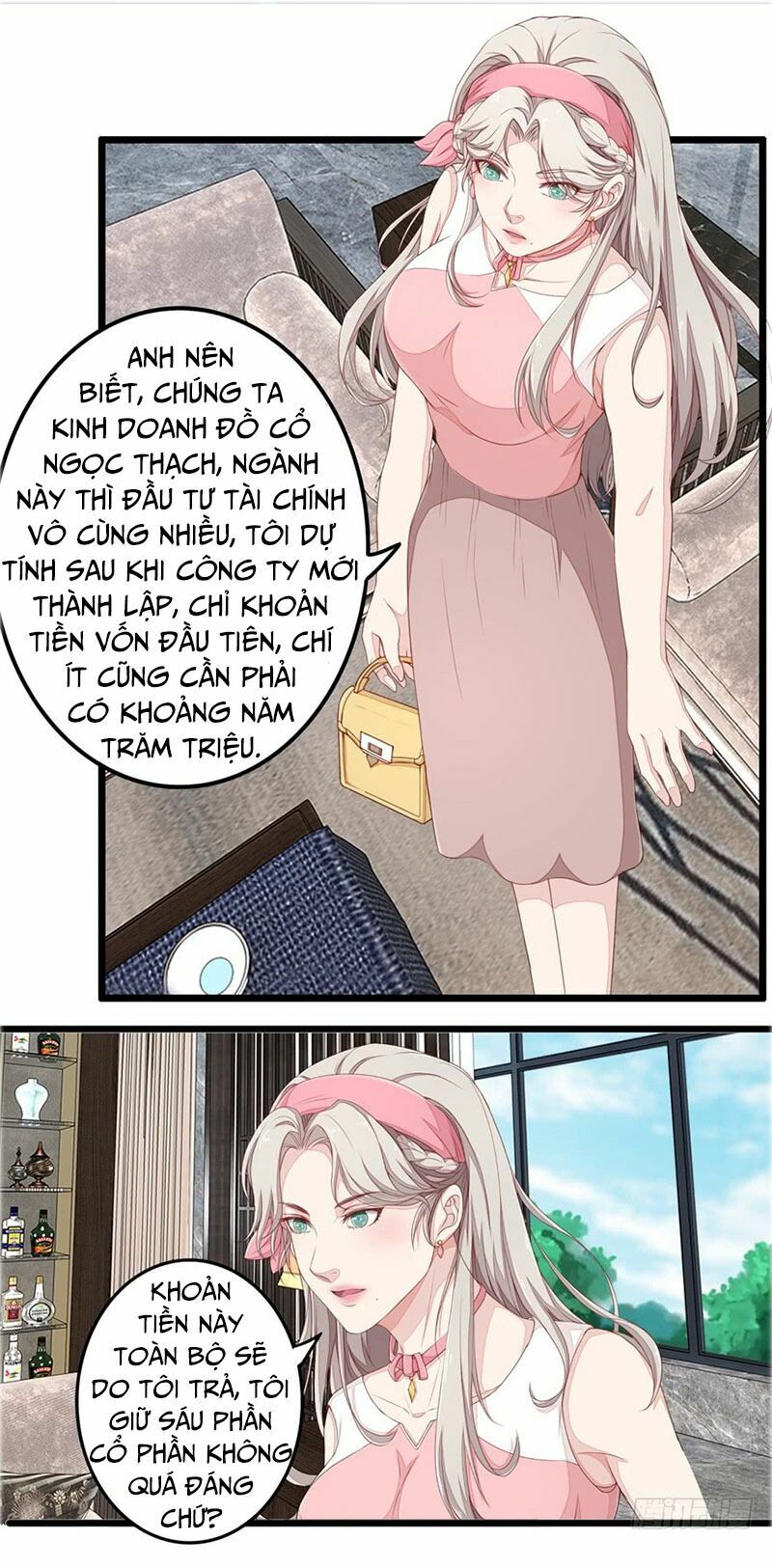 Chung Cực Thấu Thị Nhãn: Chapter 46