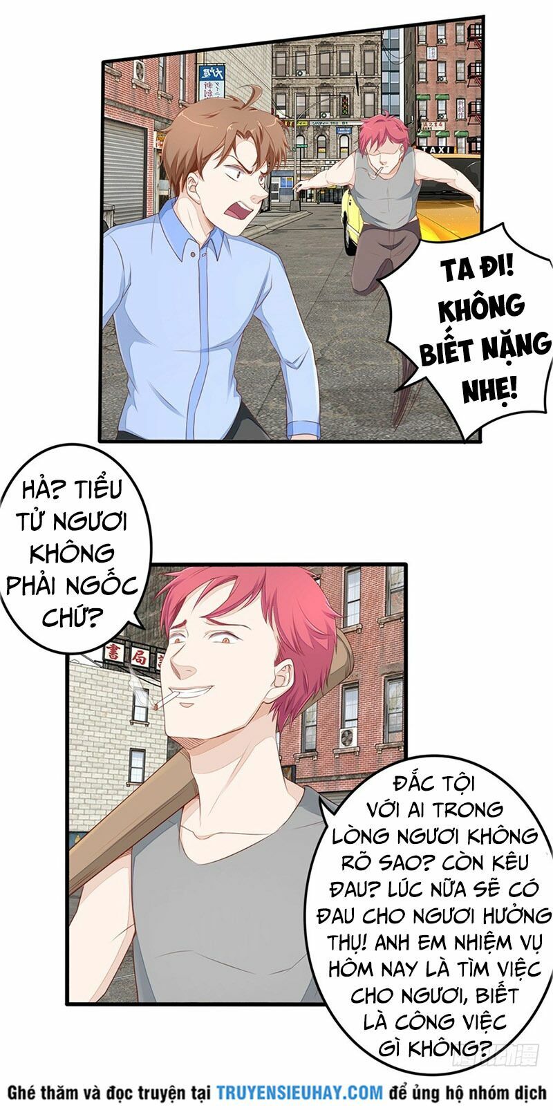 Chung Cực Thấu Thị Nhãn: Chapter 46