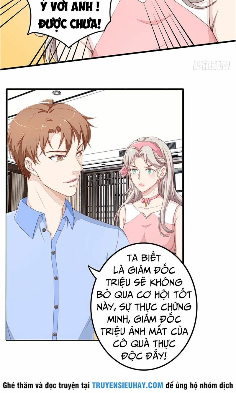 Chung Cực Thấu Thị Nhãn: Chapter 46