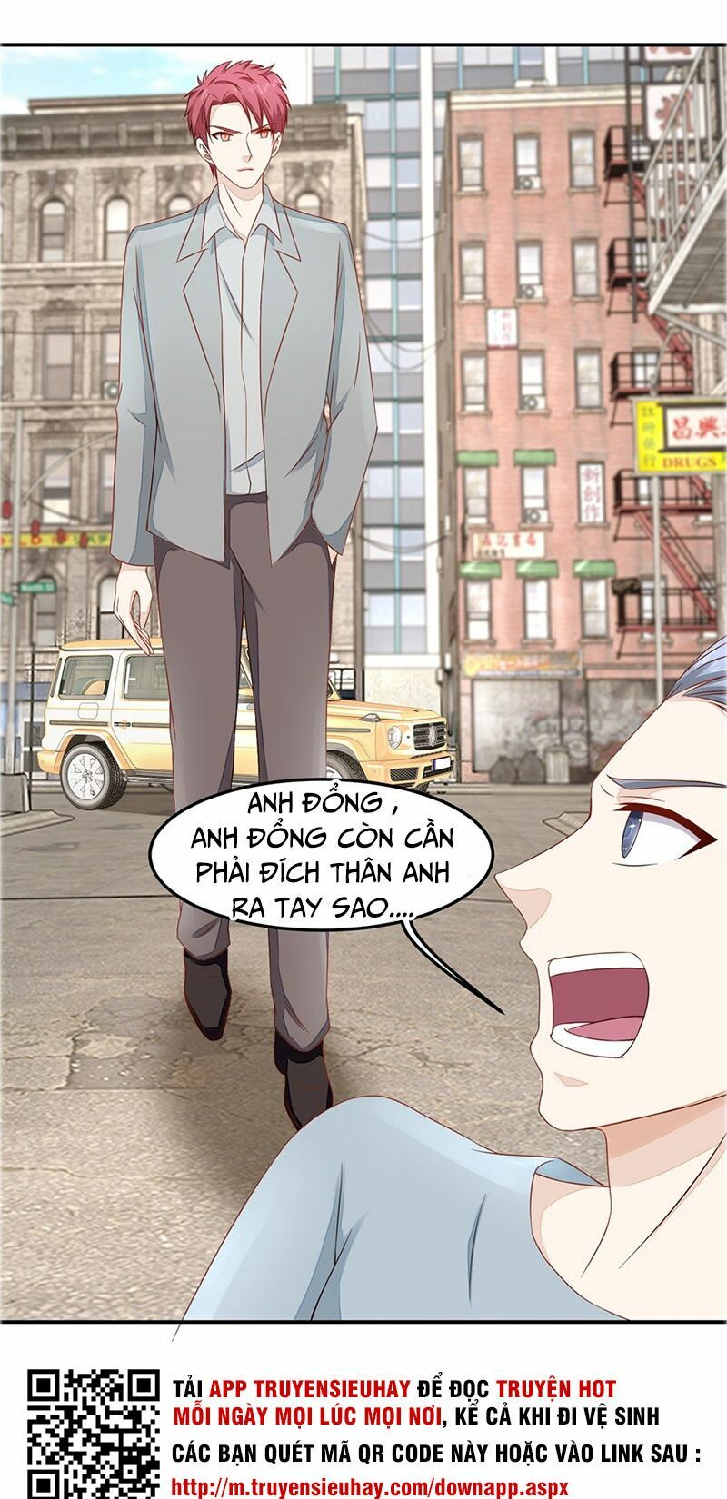 Chung Cực Thấu Thị Nhãn: Chapter 47