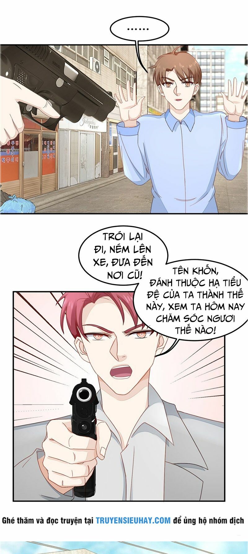Chung Cực Thấu Thị Nhãn: Chapter 47