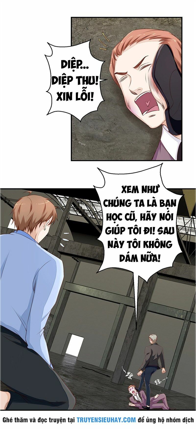 Chung Cực Thấu Thị Nhãn: Chapter 48