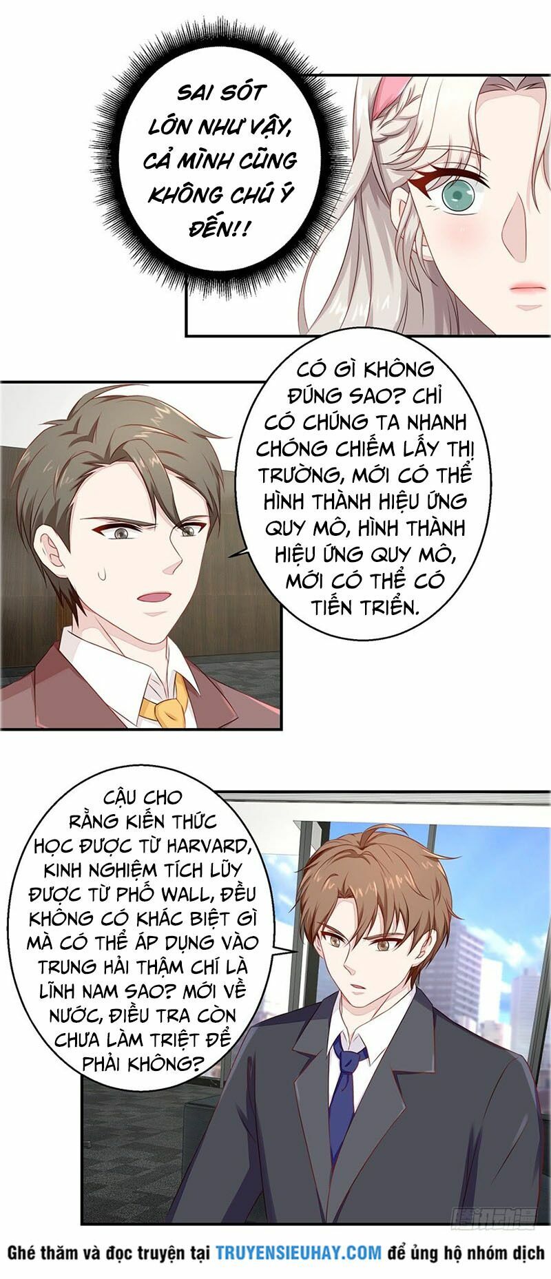 Chung Cực Thấu Thị Nhãn: Chapter 50
