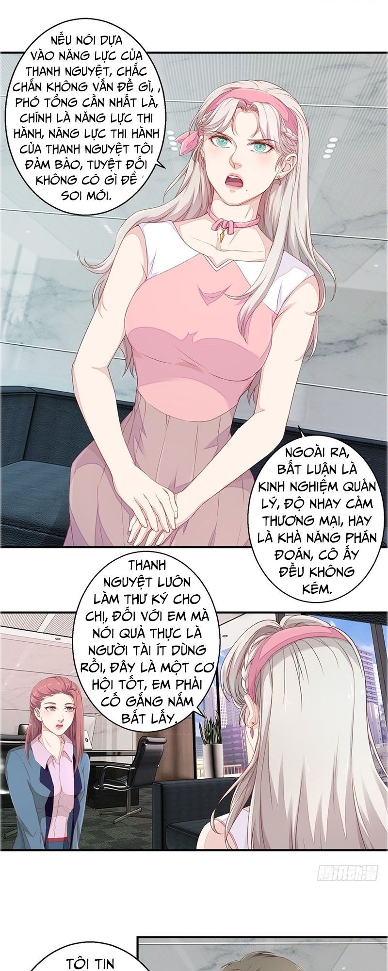Chung Cực Thấu Thị Nhãn: Chapter 51