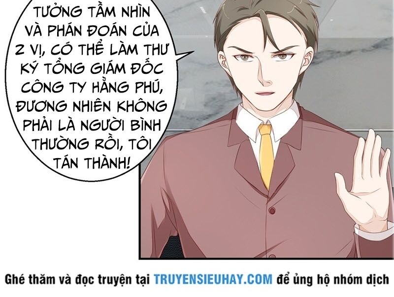 Chung Cực Thấu Thị Nhãn: Chapter 51