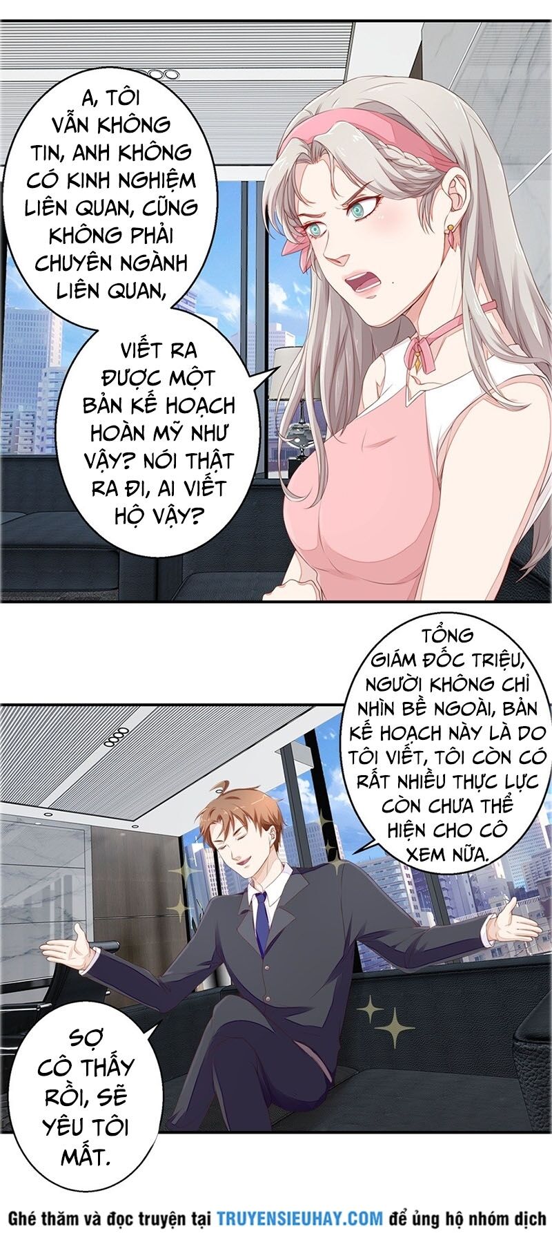Chung Cực Thấu Thị Nhãn: Chapter 51