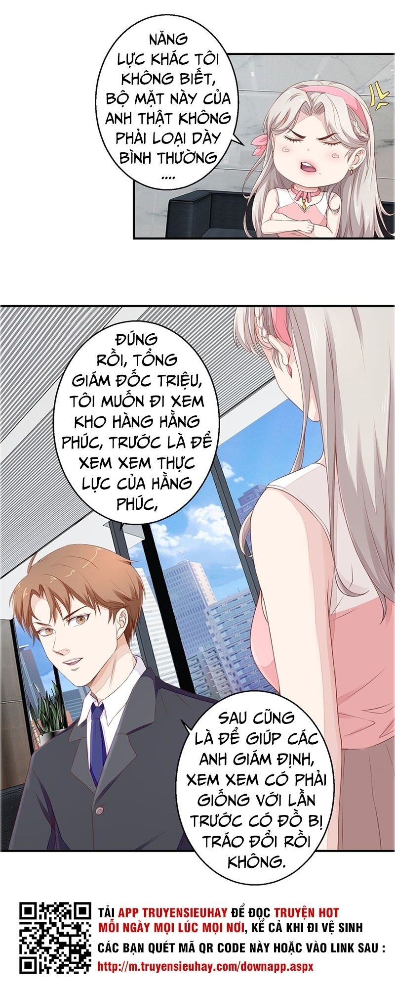 Chung Cực Thấu Thị Nhãn: Chapter 51