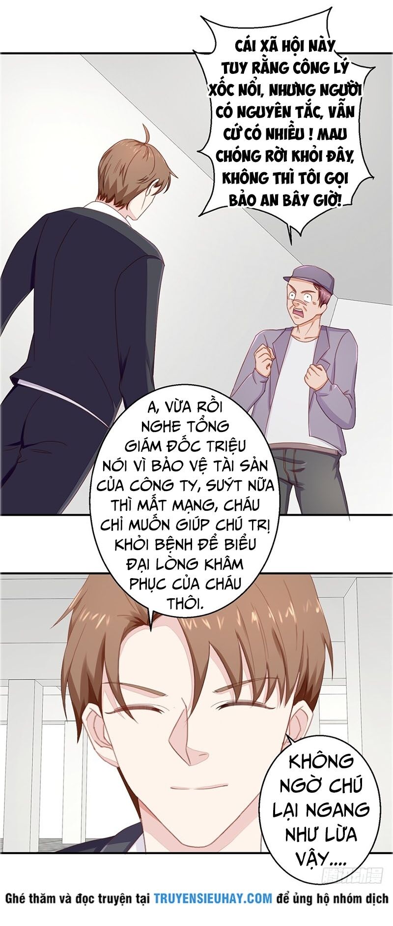 Chung Cực Thấu Thị Nhãn: Chapter 52