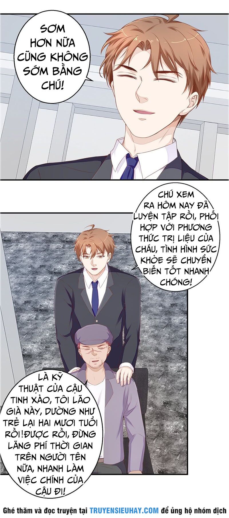 Chung Cực Thấu Thị Nhãn: Chapter 53