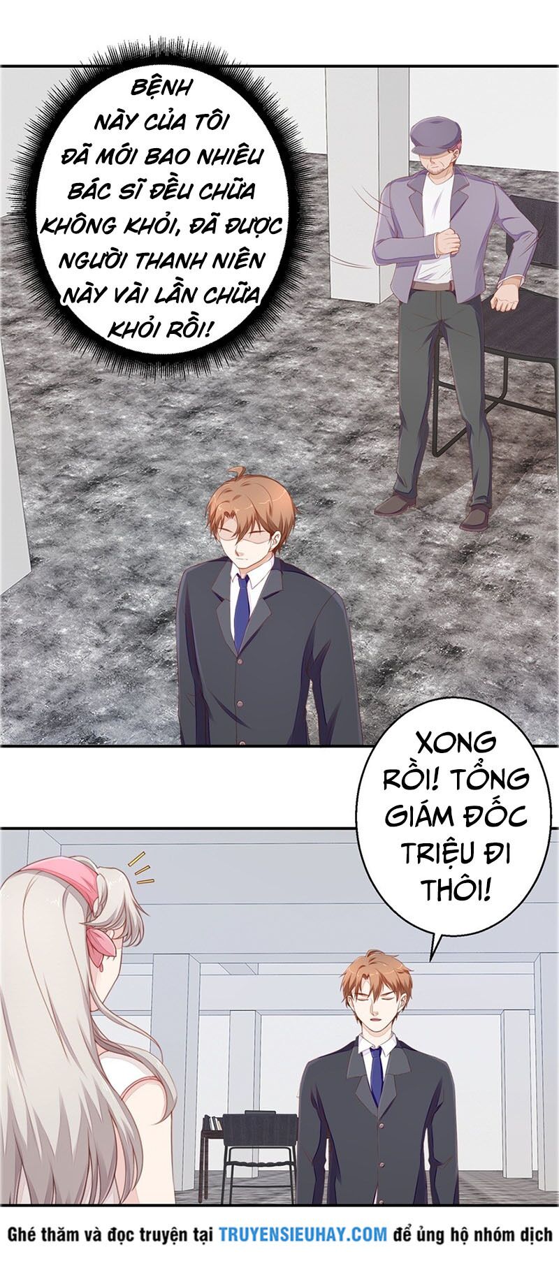 Chung Cực Thấu Thị Nhãn: Chapter 53