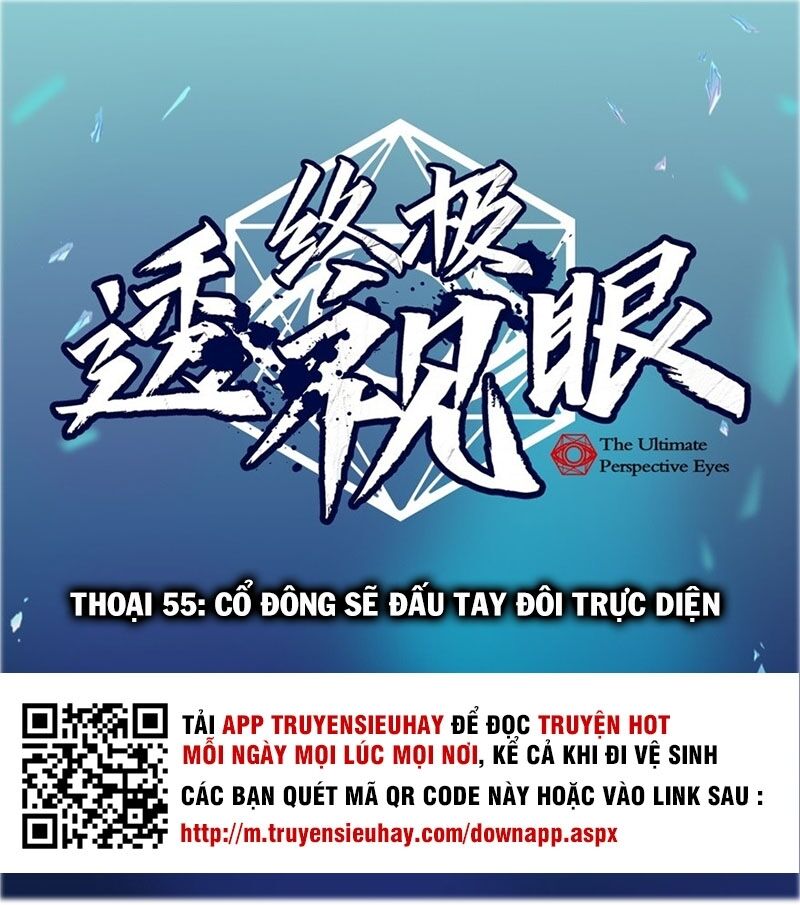 Chung Cực Thấu Thị Nhãn: Chapter 55