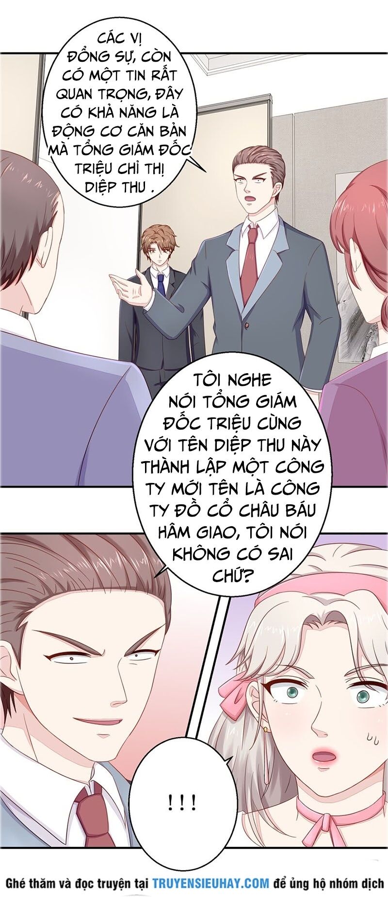 Chung Cực Thấu Thị Nhãn: Chapter 55