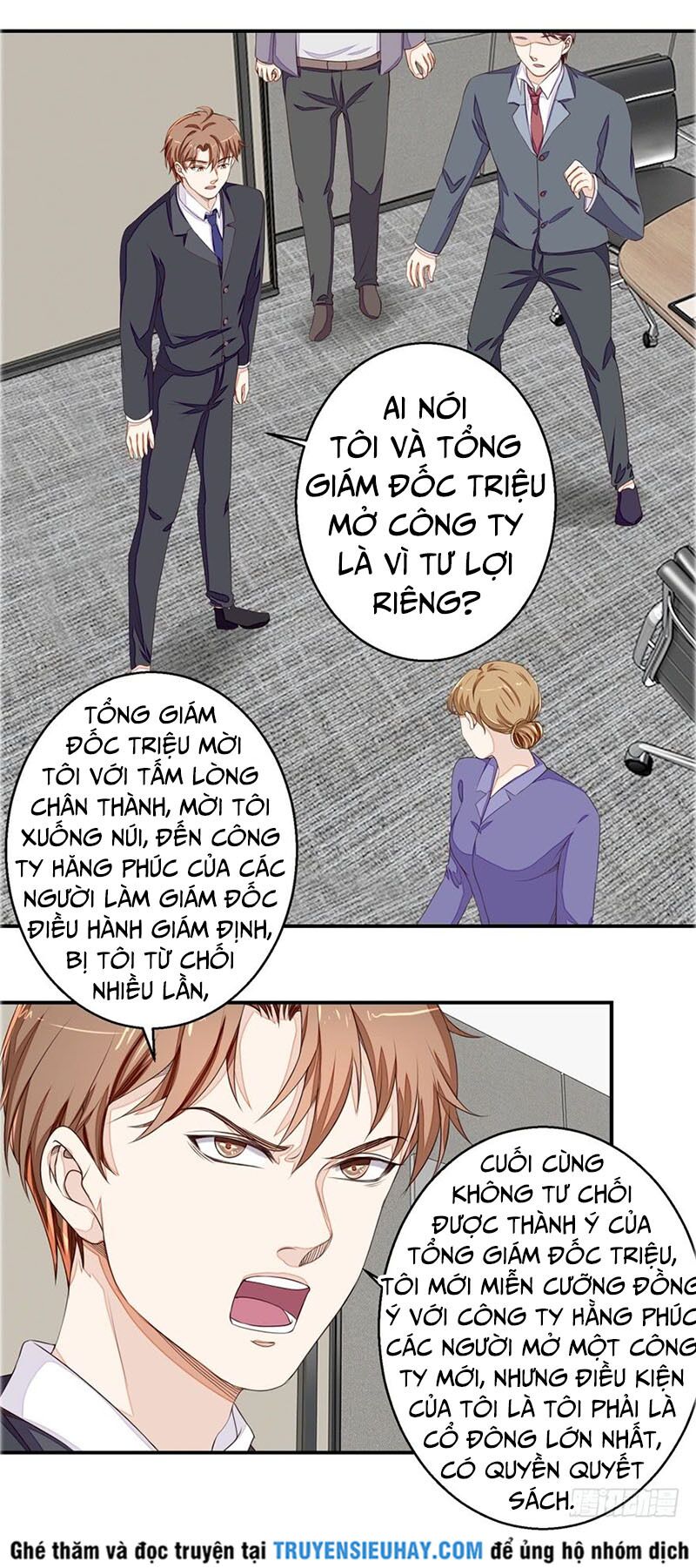 Chung Cực Thấu Thị Nhãn: Chapter 56