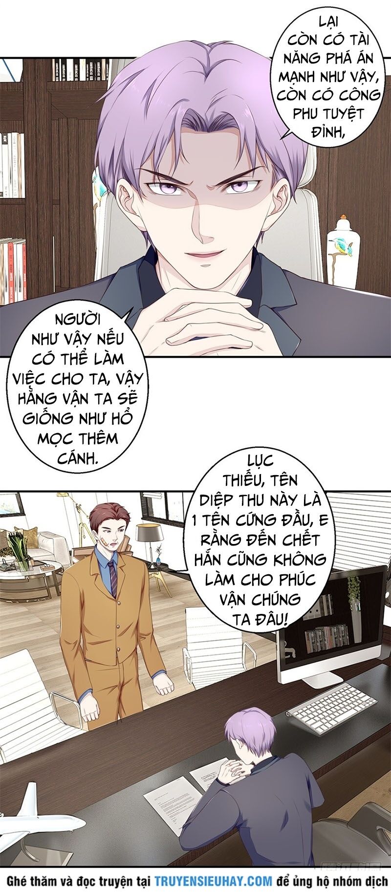 Chung Cực Thấu Thị Nhãn: Chapter 58