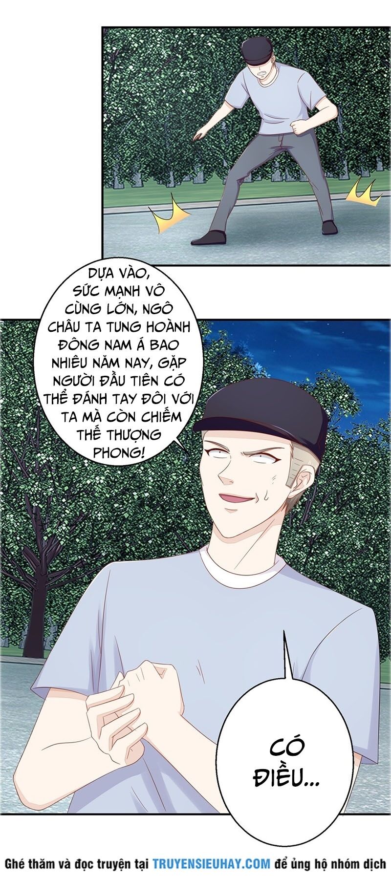 Chung Cực Thấu Thị Nhãn: Chapter 59