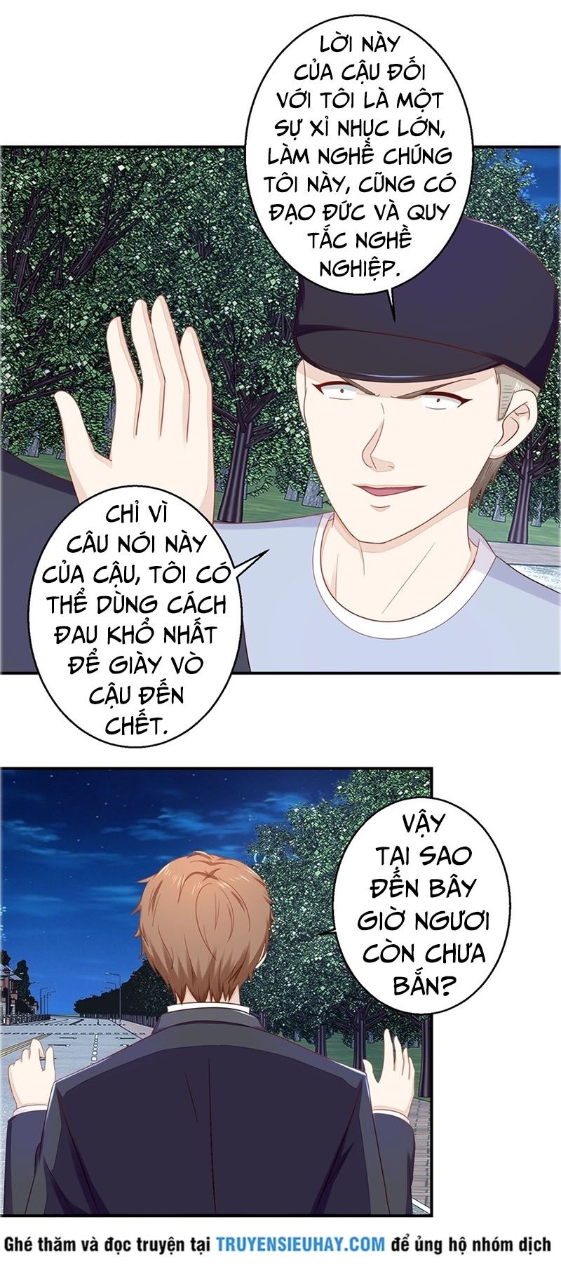 Chung Cực Thấu Thị Nhãn: Chapter 59
