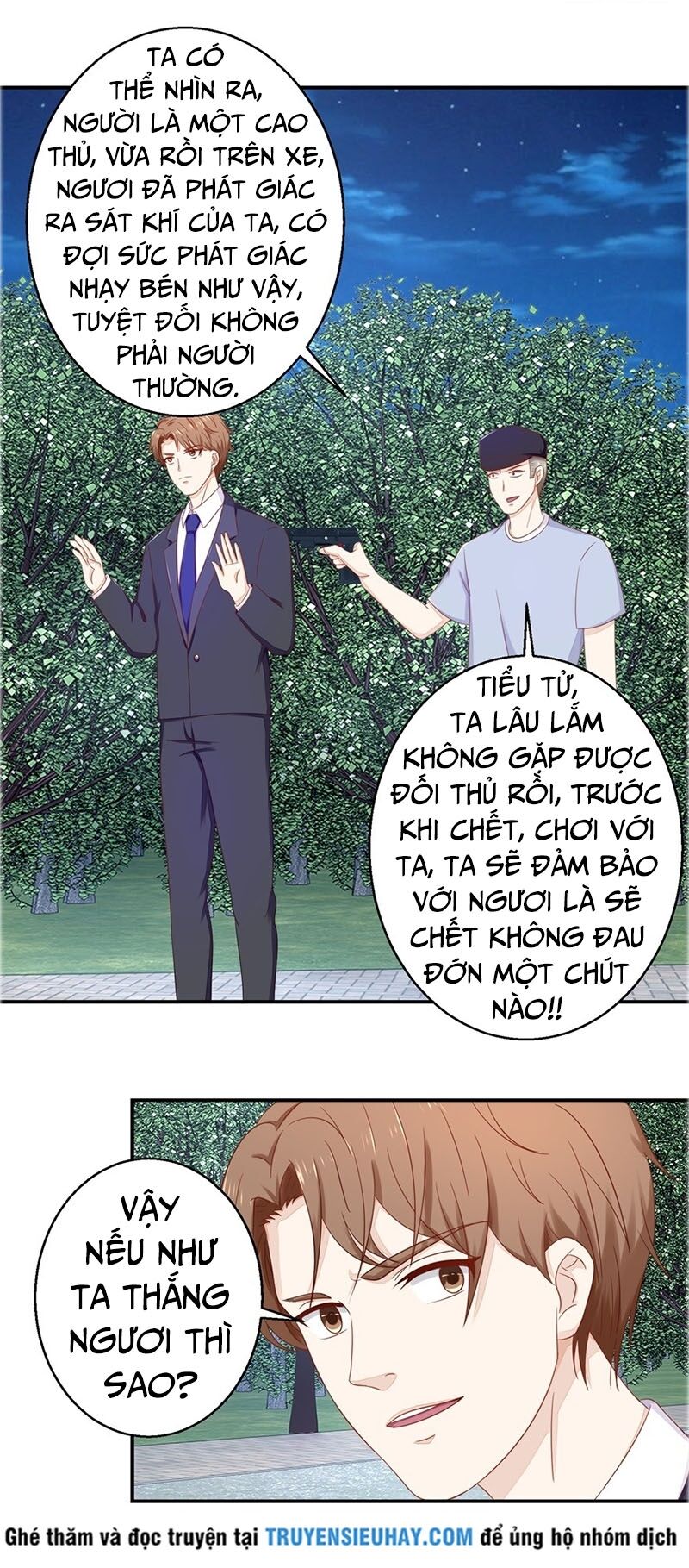 Chung Cực Thấu Thị Nhãn: Chapter 59