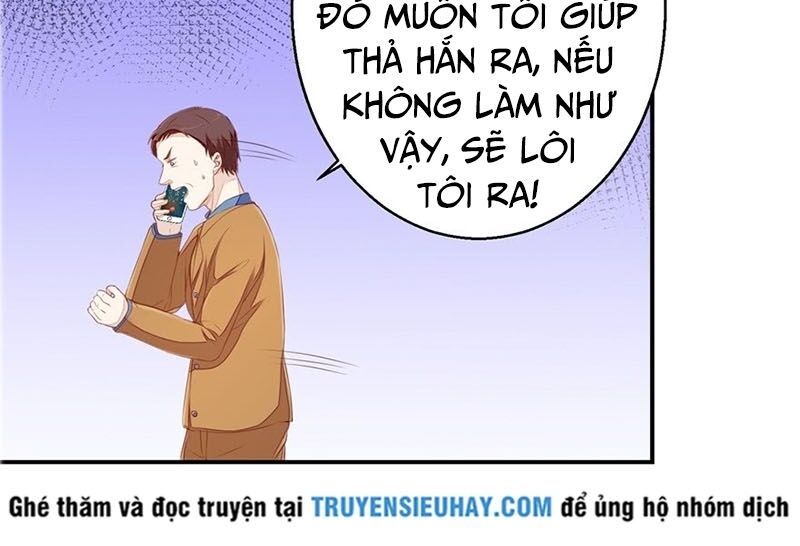 Chung Cực Thấu Thị Nhãn: Chapter 60