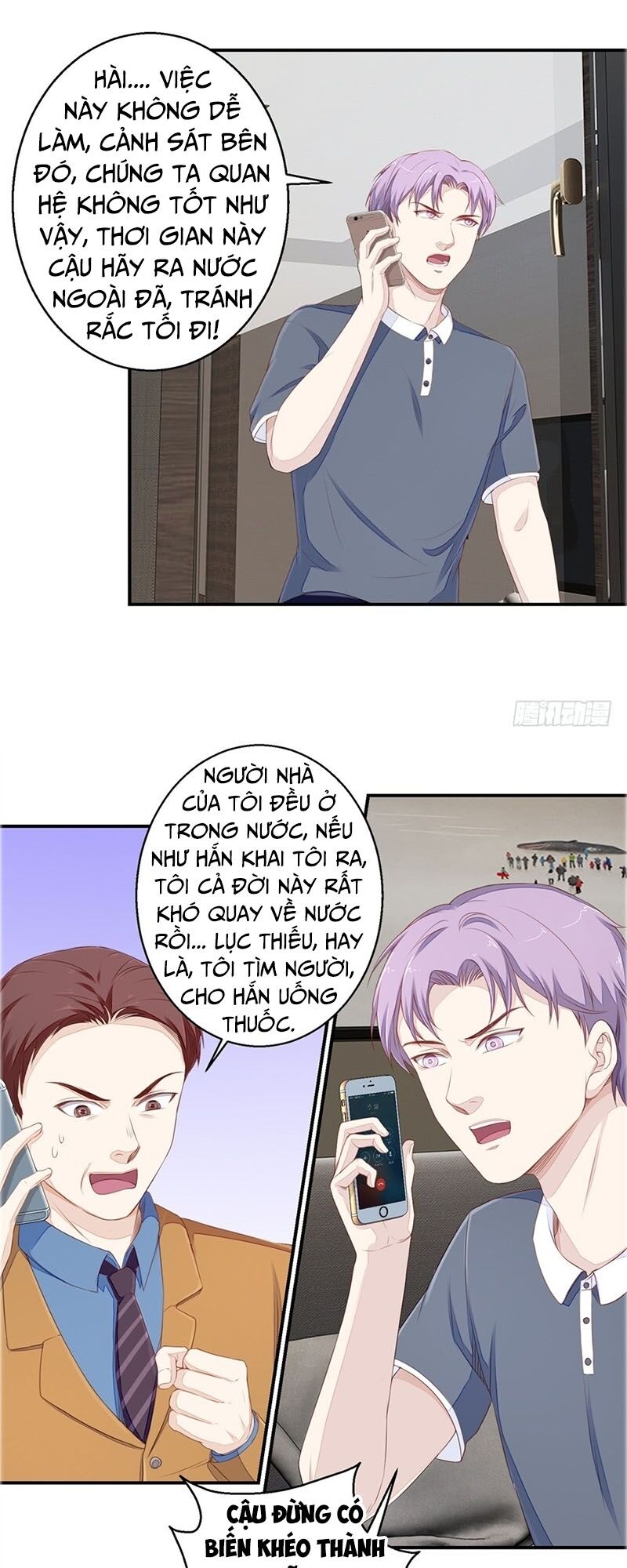 Chung Cực Thấu Thị Nhãn: Chapter 60