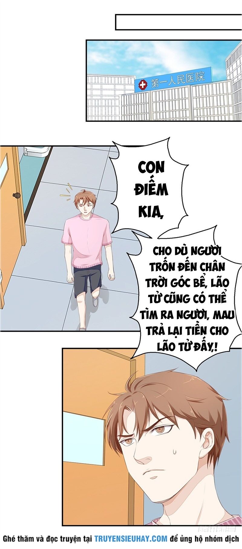 Chung Cực Thấu Thị Nhãn: Chapter 60