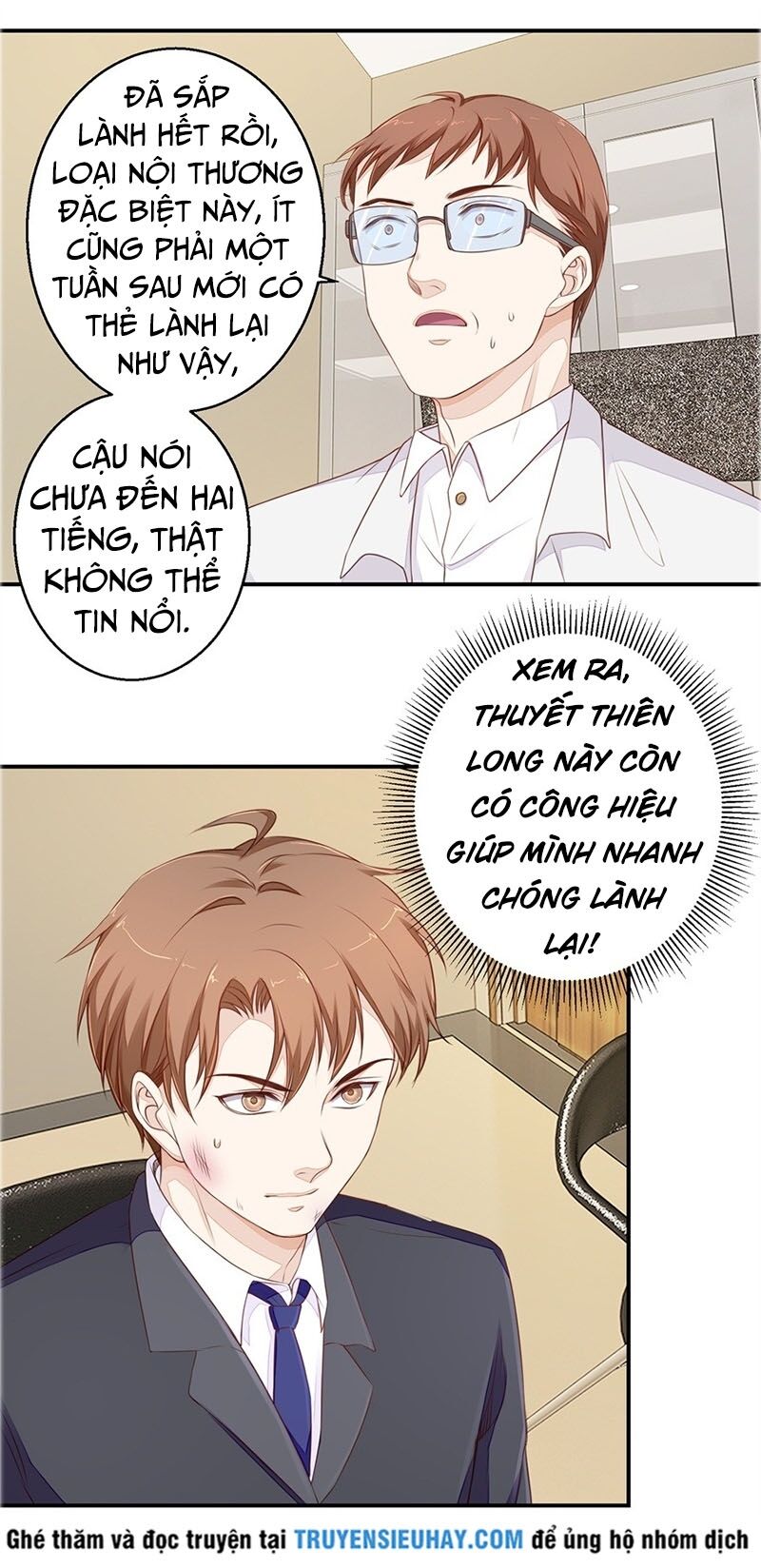 Chung Cực Thấu Thị Nhãn: Chapter 60