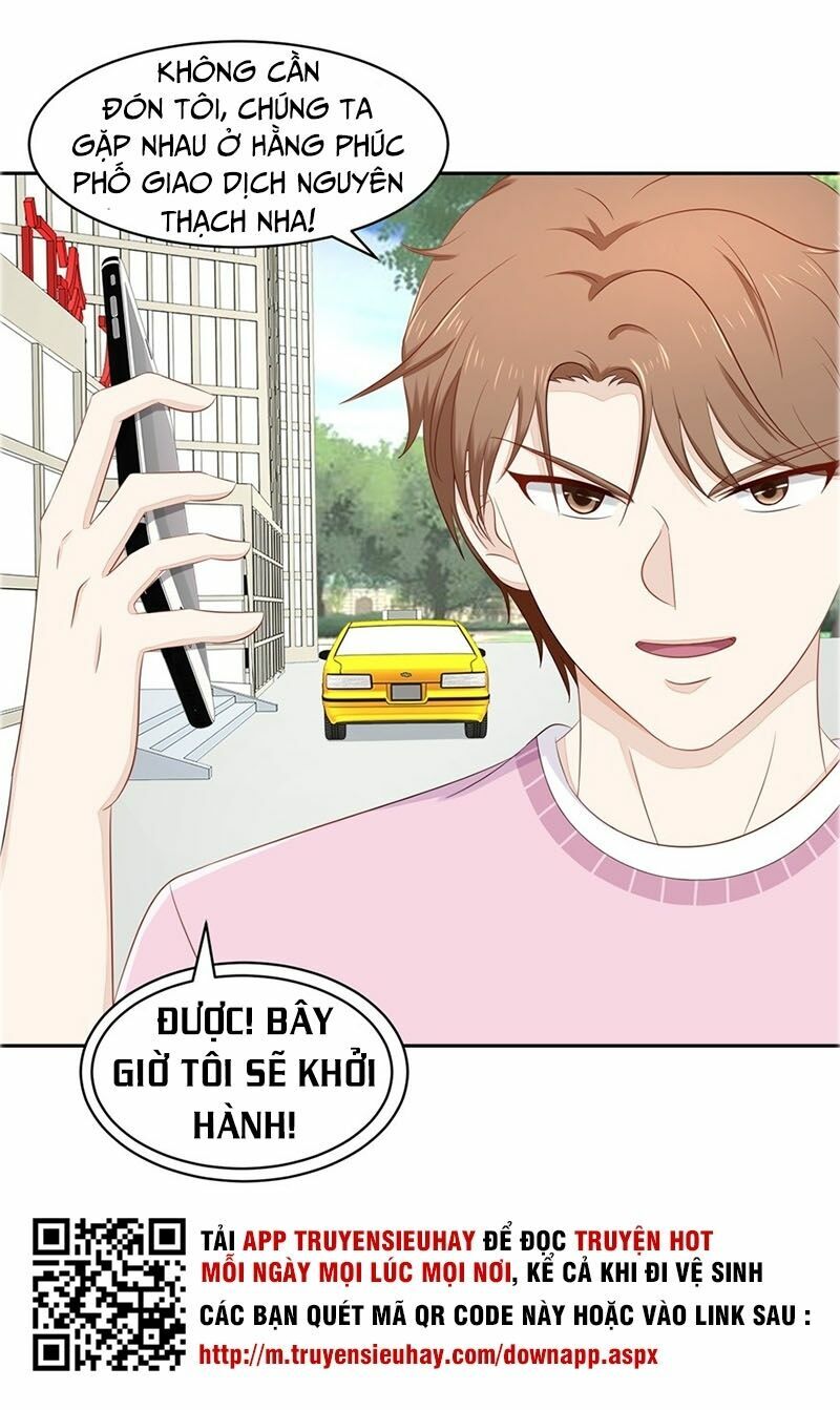 Chung Cực Thấu Thị Nhãn: Chapter 62