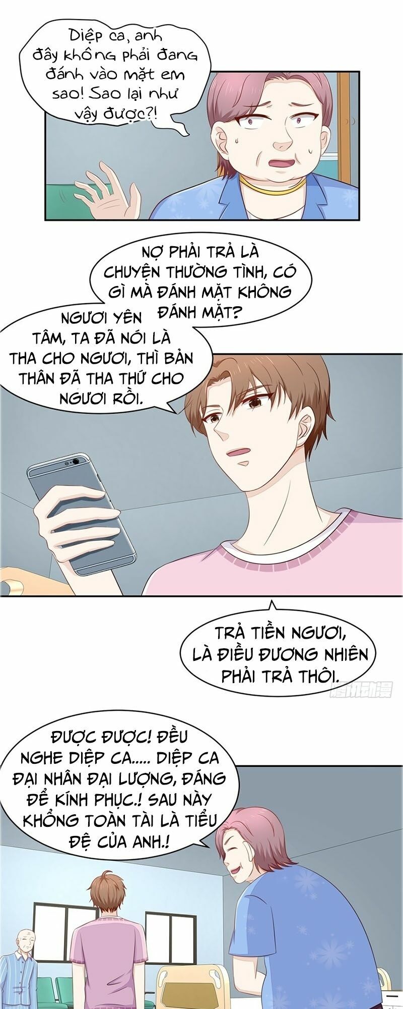 Chung Cực Thấu Thị Nhãn: Chapter 62
